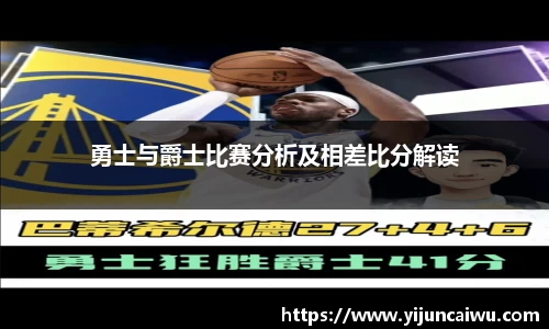 365英国上市APP