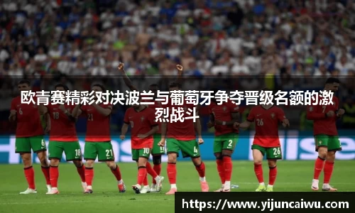 365英国上市官方网站