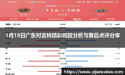 365英国上市平台