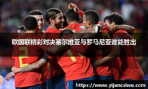 365英国上市官方网站